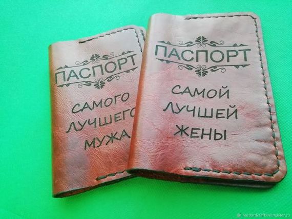 прописка в Калязине